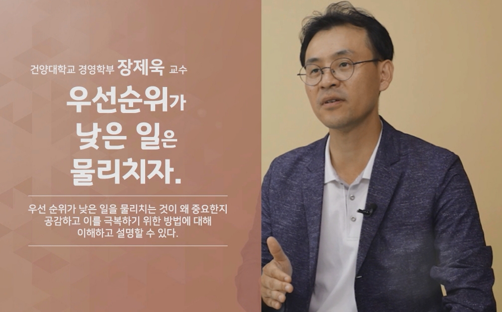 과정썸네일
